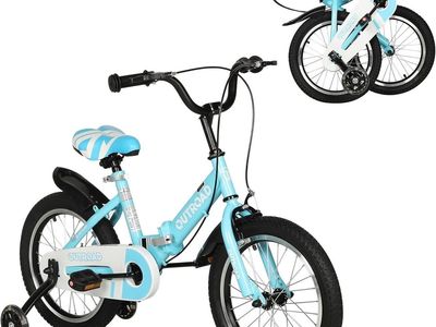 SUNCROWN Foldable Kids Bike 14in