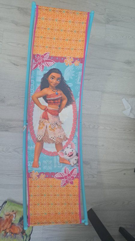 Moana Hammock