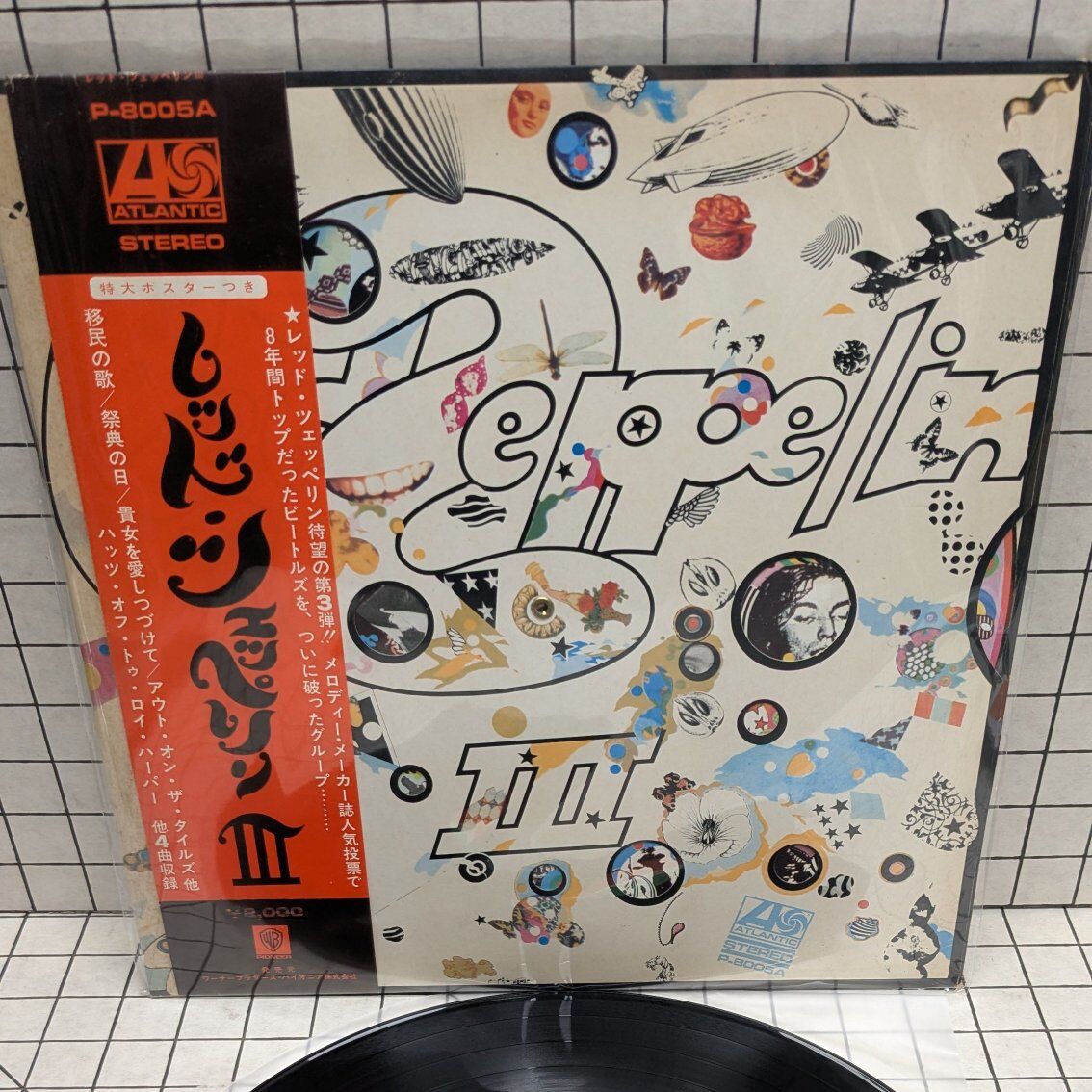 Led Zeppelin records 2 remaining Japan 1970s Vinyl