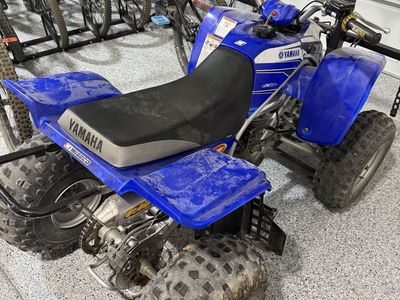 Yamaha Blaster 200 ATV Four Wheeler - Blue