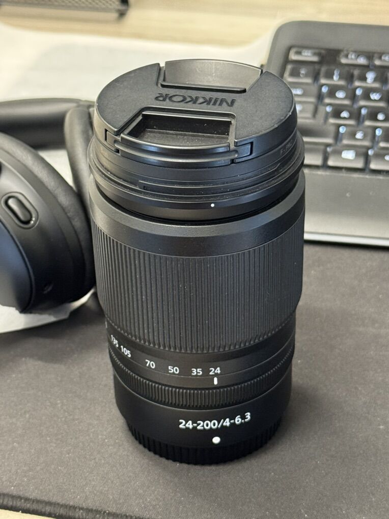 Nikon Z 24-200mm 4-6.3