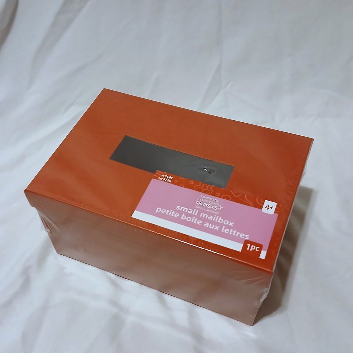 Small Mailbox, Drop Box