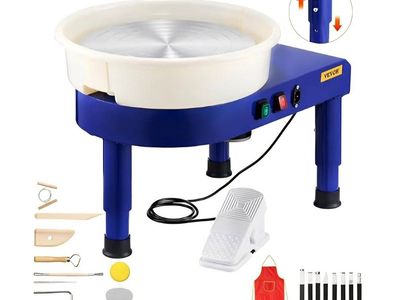 14in Pottery Wheel for Adults Beginners, 0-6in Height-Adjustable, 450W Pottery Forming Machine 60-300RPM Electric Ceramic Wheel,