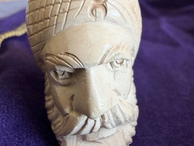 Vintage Intricate Hand-carved Turkish Sultan Block Meerschaum Pipe