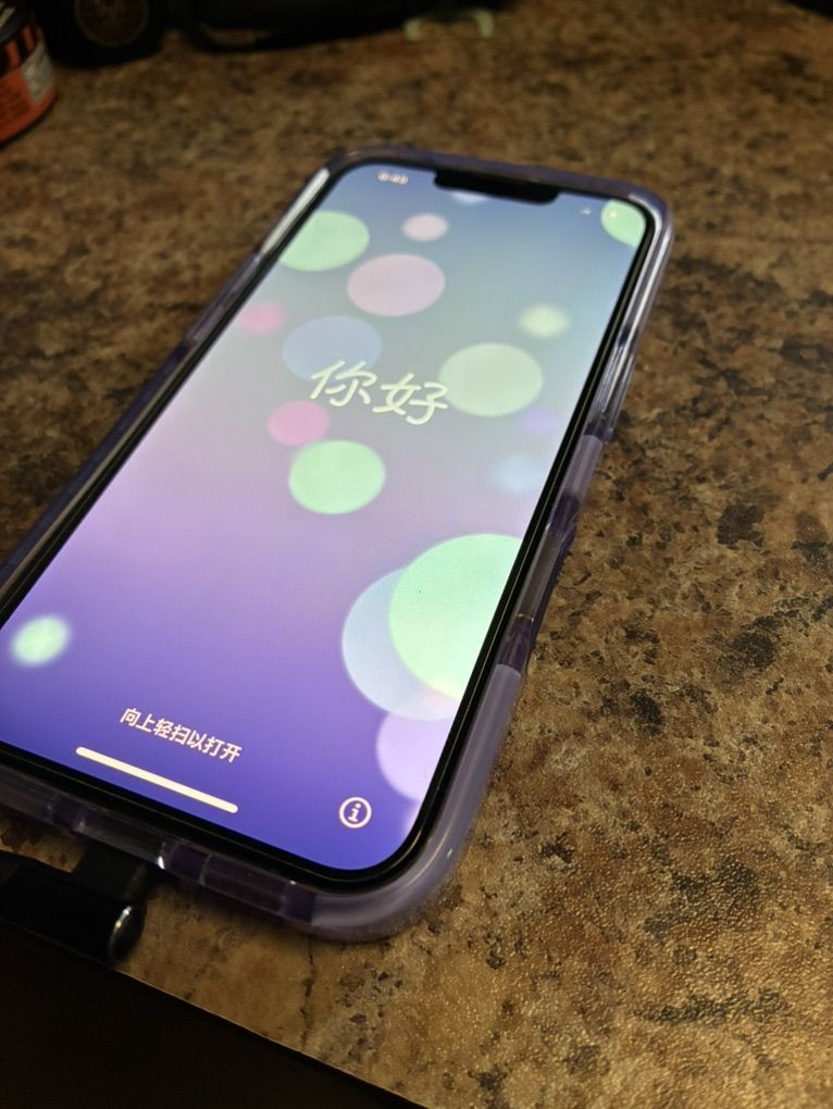 iPhone 13 Pro