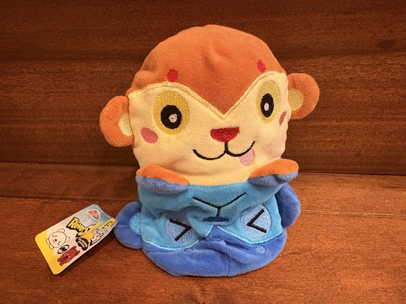 ReverSaPlush Reversible Plushie Monkey Like New W/ Tags