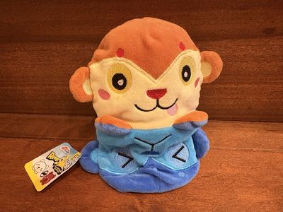 ReverSaPlush Reversible Plushie Monkey Like New W/ Tags