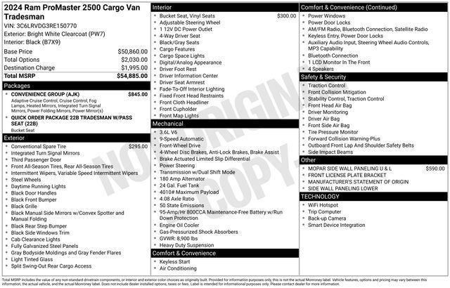 2024 Ram ProMaster Tradesman 2500