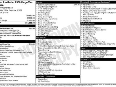 2024 Ram ProMaster Tradesman 2500