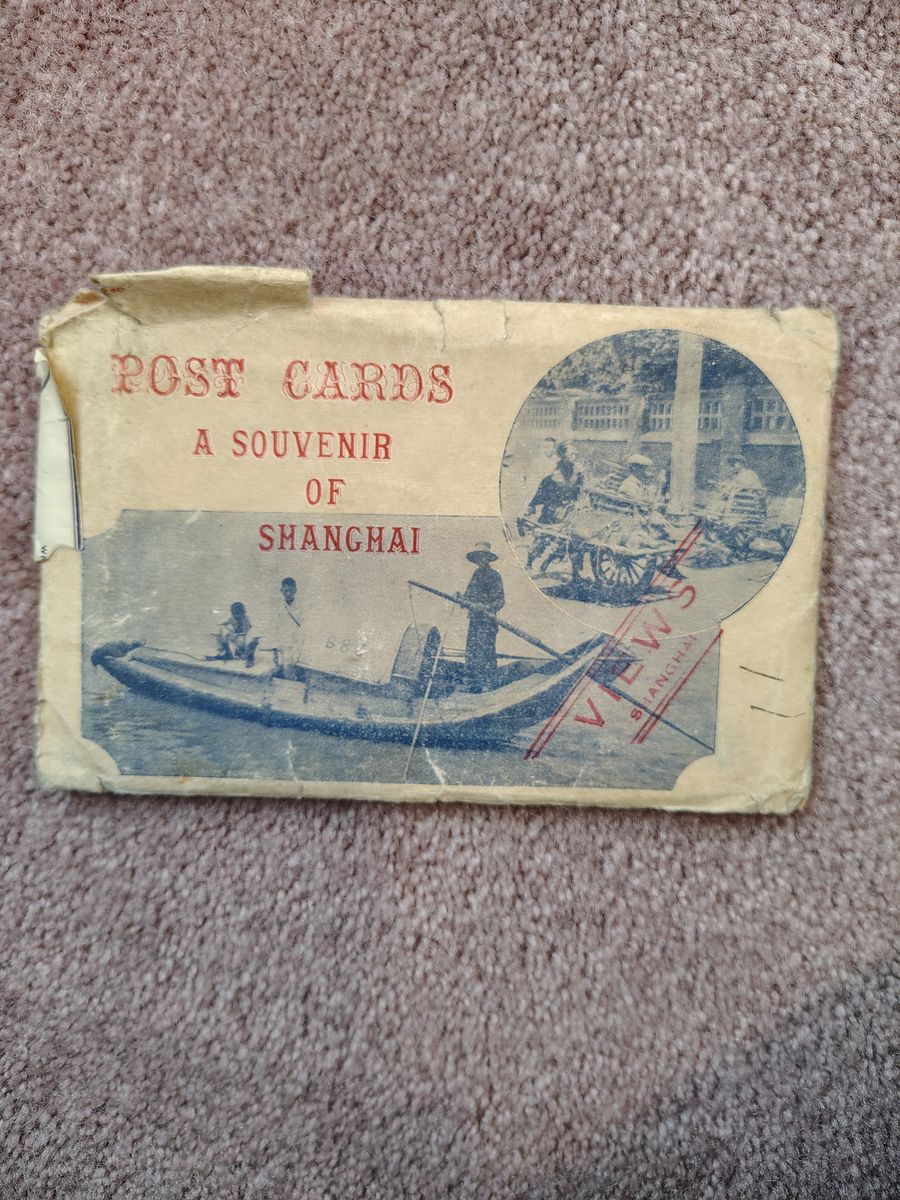 Vintage 20th century Chinese postcard