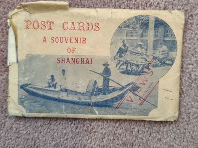 Vintage 20th century Chinese postcard