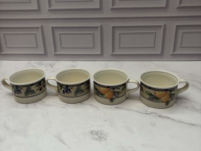 Set of 4 Mikasa Intaglio Garden Harvest Mugs CA229