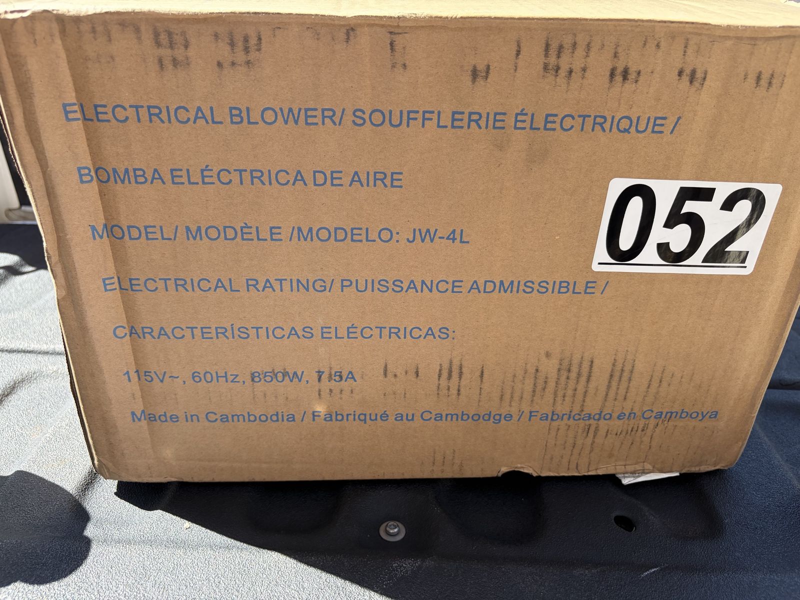 High-Powered Inflatable Blower (850W) – Like New!