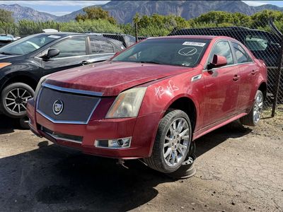 2011 Cadillac CTS Parts - UTPAP Ogden