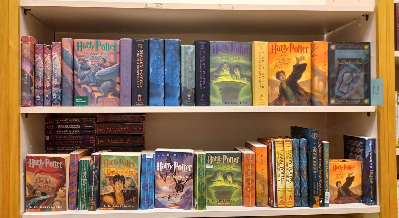 Harry Potter Hardcover and Paperback