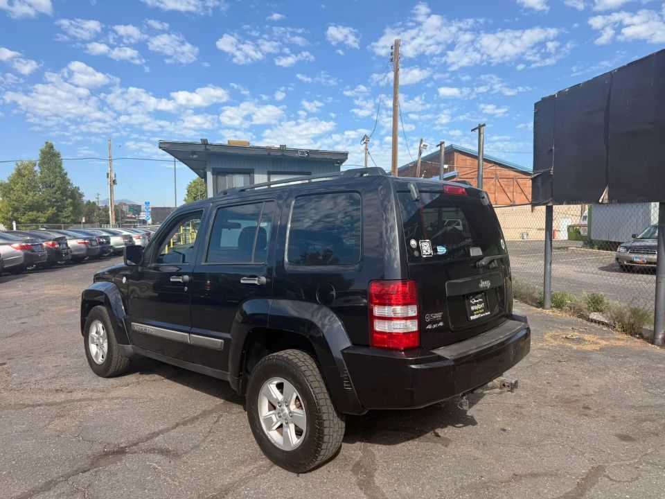 Main image 3