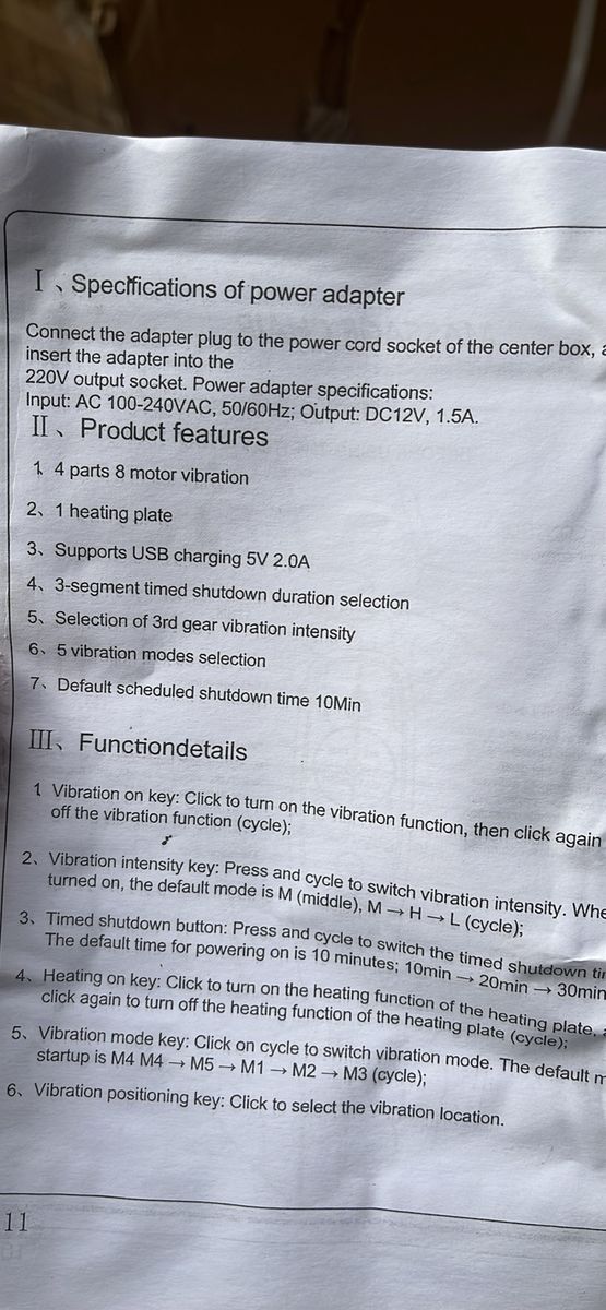 Main image 3