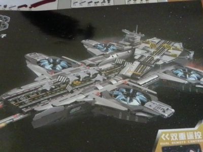 Lego