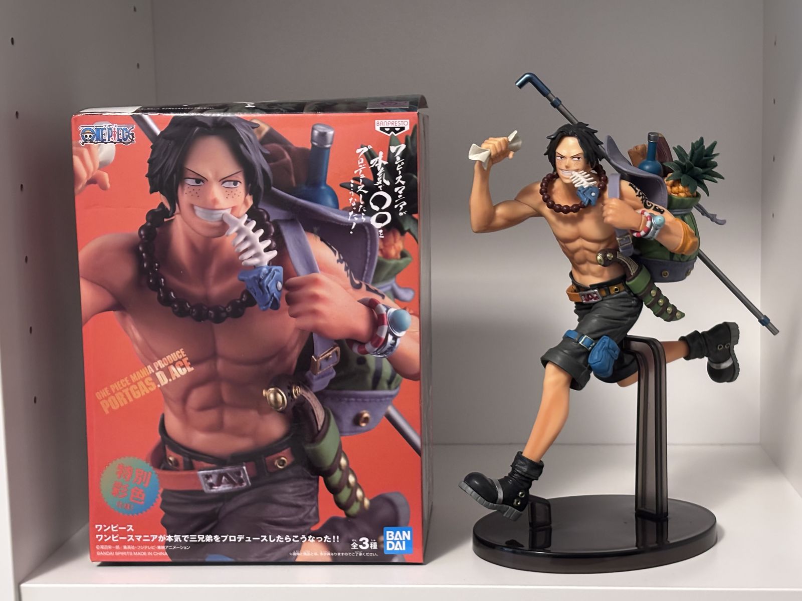One Piece Figures