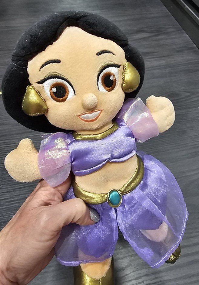 Disney Jasmin