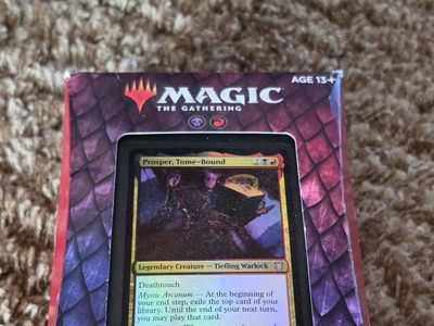 Planar Portal