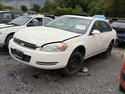 New Arrival - 2008 Chevrolet Impala Parts - UTPAP Ogden