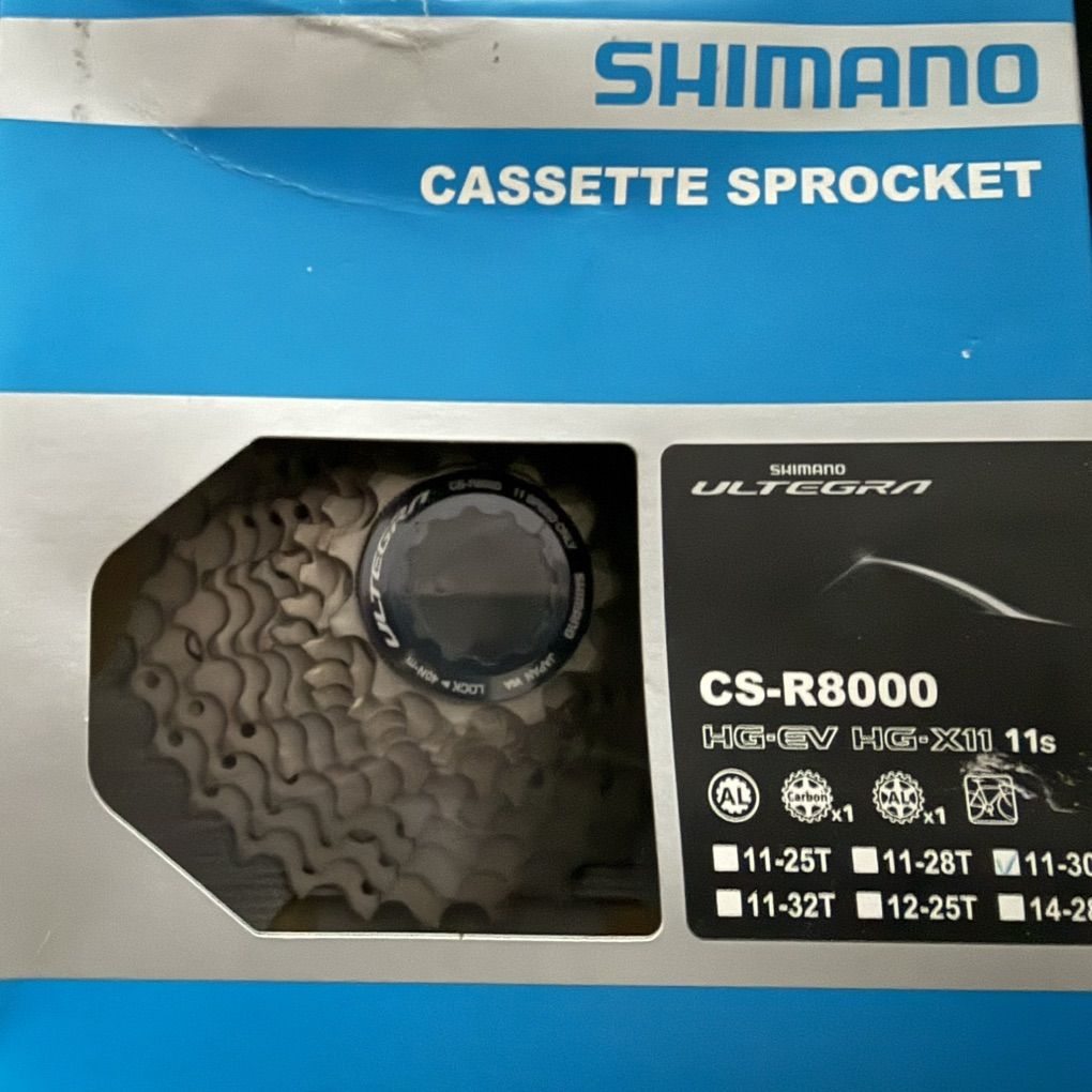 Ultegra 11-30 Cassette (11spd)