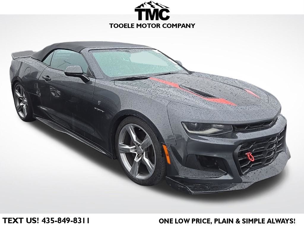 2017 Chevrolet Camaro SS