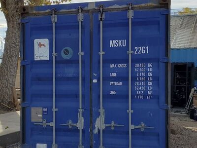 20' Shipping Container Used