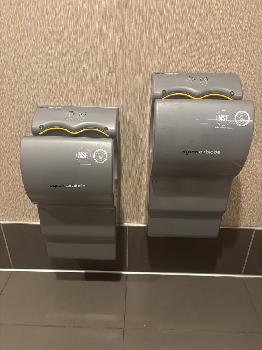 Dyson Airblade Hand Dryers
