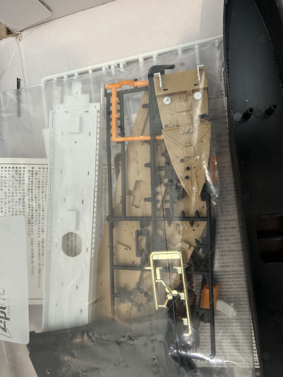 Main image 2
