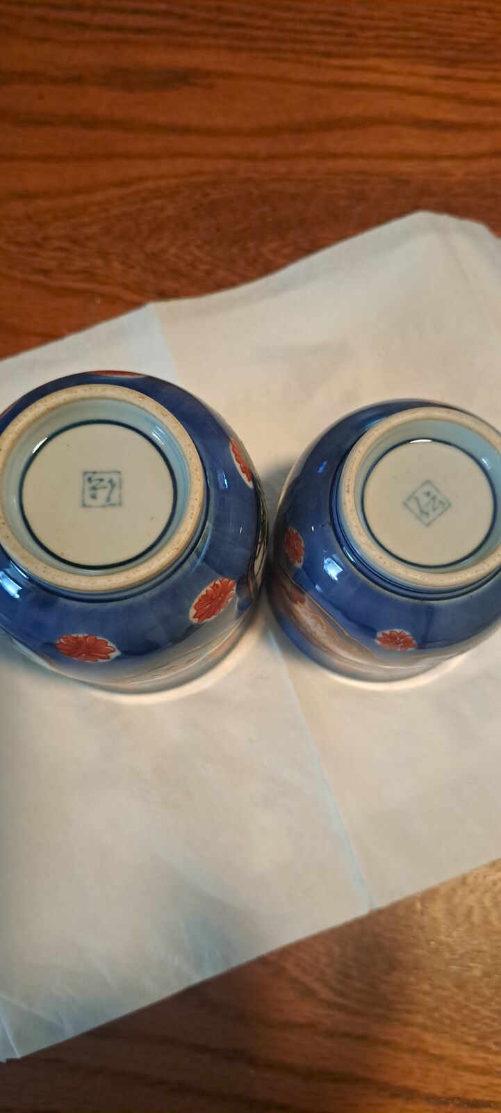 Japanese Arita ware cups