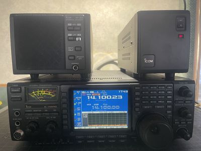 Icom IC-756 Pro Complete Station + Comet Vertical Antenna – Excellent Condition