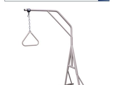 Brand new! Medline Lightweight Bariatric Trapeze