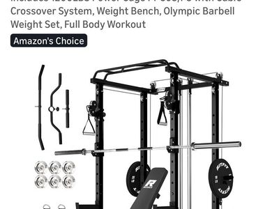 RitFit Multi-Function Garage & Home Gym Package