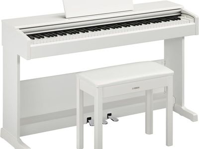 Yamaha P-45 88-Key Digital Piano White with Graded Hammer Standard (GHS) Keyboard & Bench