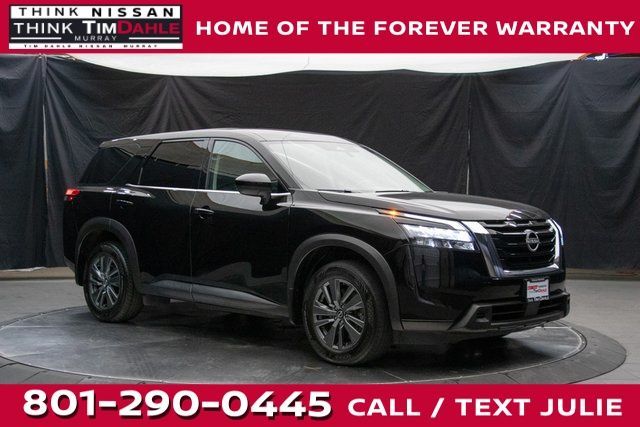 2023 Nissan Pathfinder S