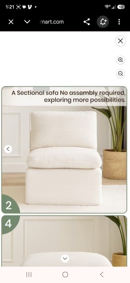 Modular Sectional Armless Chair White Corduroy Fabric No Assembly