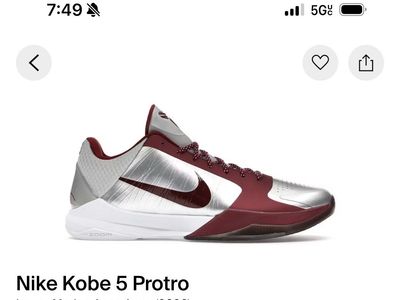 Nike Kobe 5