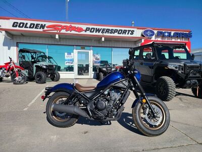 2025 Honda® Rebel 500 ABS SE