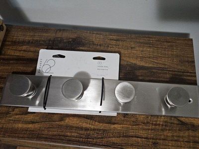 Project 62 18" Satin Nickel Finish Wall Hook Rail with 4 Hooks