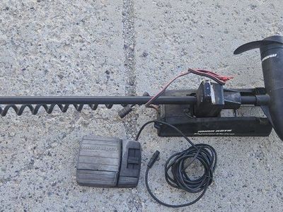 Minn Kota Powerdrive Bow Mount Trolling motor 50 L