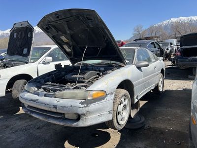 1992 Mitsubishi Eclipse Parts