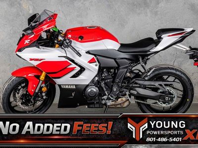 2026 Yamaha YZF-R7 70th Anniversary Edition