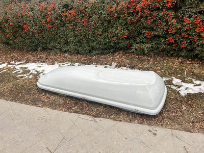 Silver Roof Box // Brand Unknown // 7' x 2' interior dimension