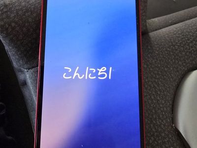 IPHONE 13 MINI 256G UNLOCKED