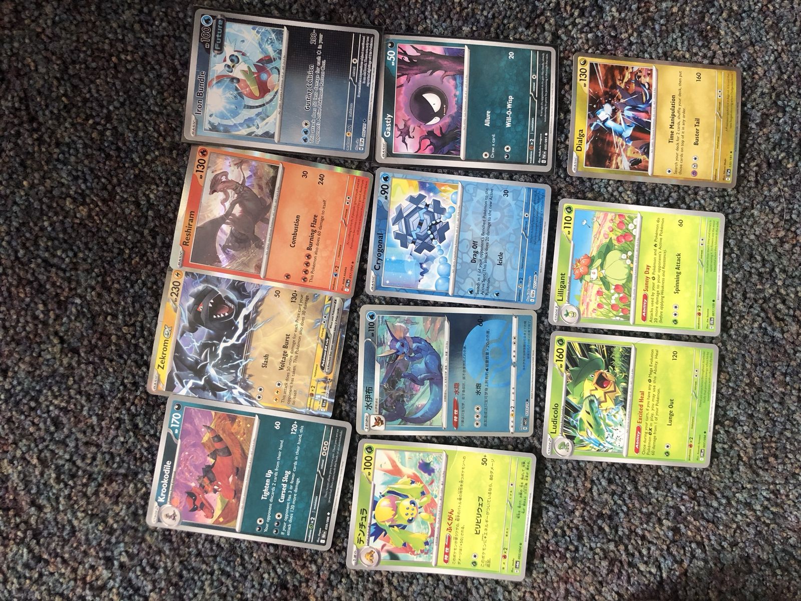 Pokémon Cards