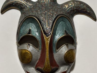 Vintage Brass Mardi Gras Jester Mask