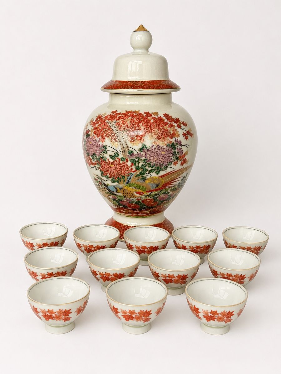 Vintage Japanese Satsuma Moriage Style Ginger Jar with Phoenix & Floral Design and 10 Cups