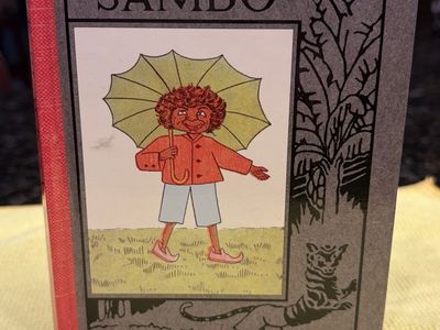 Little Black Sambo Vintage Children's Book Hardcover